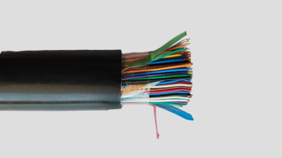 神東煤炭集團(tuán)2019年第9批通信電纜公開招標(biāo)中標(biāo)結(jié)果公告